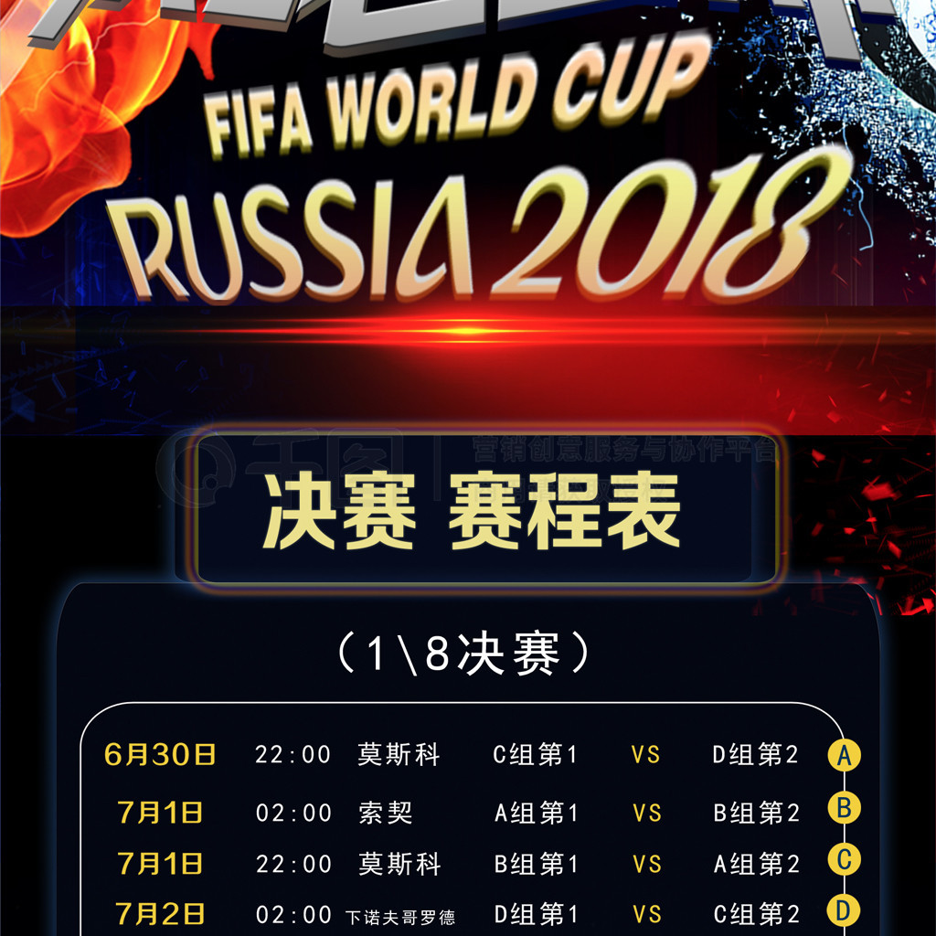 然有机会