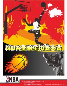 牌之路为
