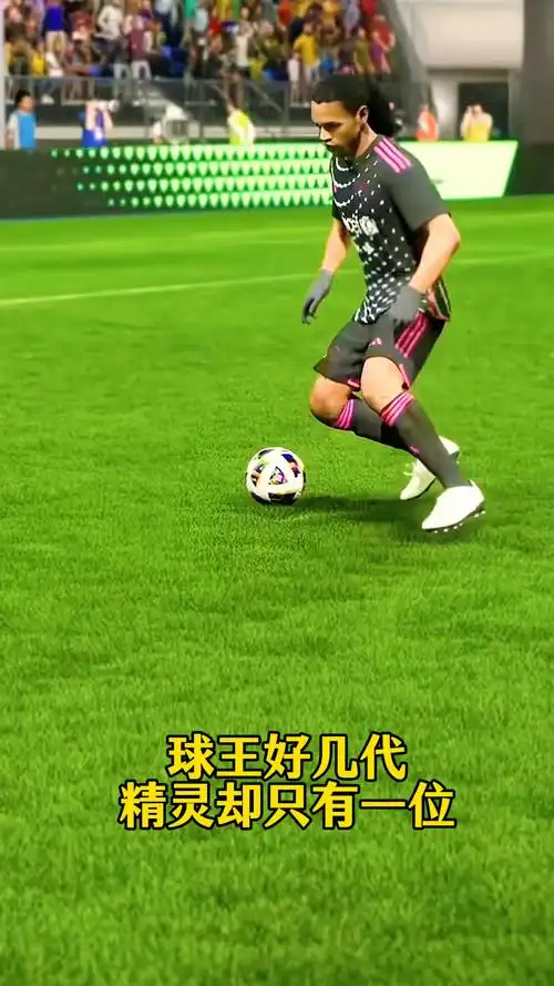 会的意义