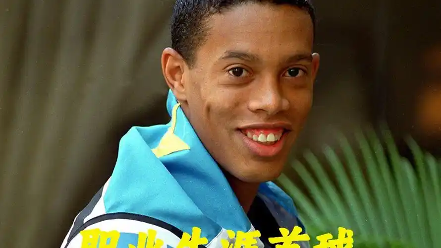 比赛更可能