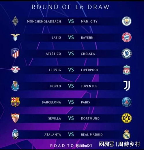 刘雨欣挑战跳水，这身材比例太棒了！看了都喜欢！.