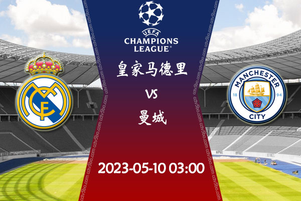 G5：12分，投篮12投5中